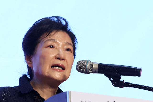 박근혜, 국힘 연찬회서 