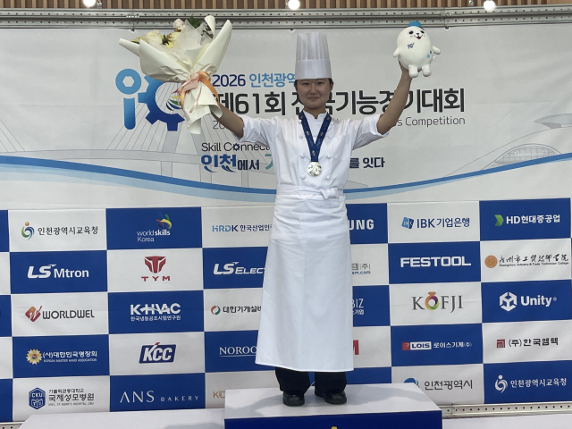 대구 상서고가 