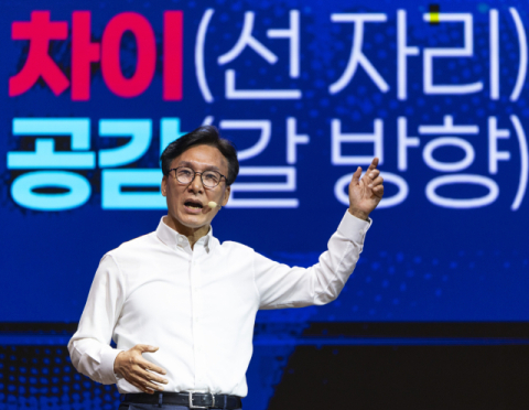 김민석 
