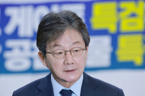 유승민 