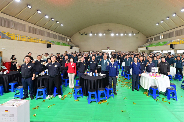 청송군은 최근 청송읍 청송군체육관에서 136개 리 이장과 가족 등 300여 명이 참석한 가운데 