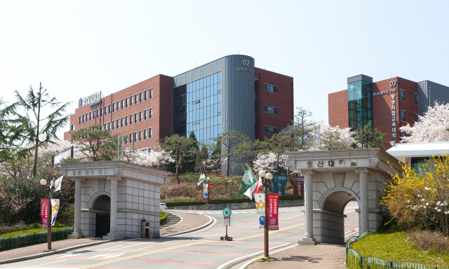 호산대학교 전경