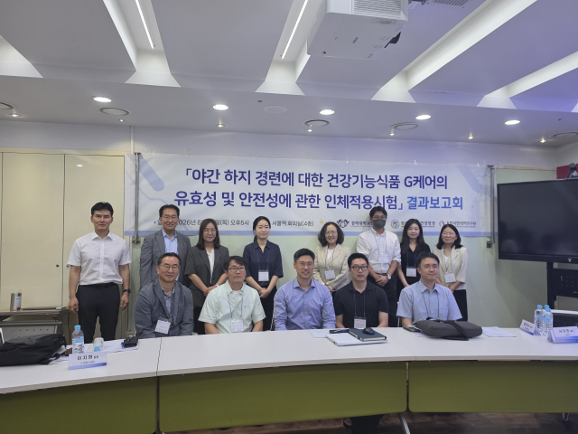 지난 27일 서울역 회의실에서 비체담이 