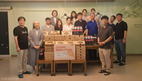 '청소년에게 꿈과 희망을'…청소년 자립지원 '청나래' 치킨 파티