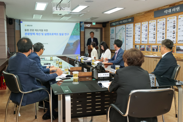 경북 울릉군의회 의원연구단체인 울릉 관광 재도약 연구회는 지난 27일 