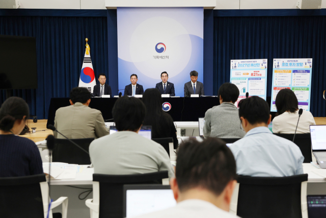 박홍근 기획예산처 장관은 지난달 28일 정부세종청사 중앙동 브리핑실에서 열린 