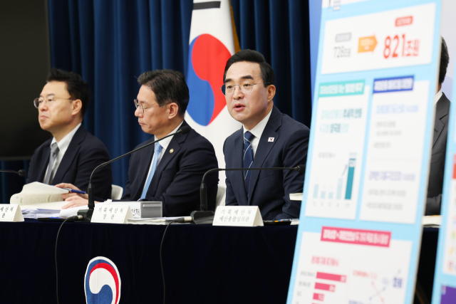 박홍근 기획예산처 장관은 지난달 28일 정부세종청사 중앙동 브리핑실에서 열린 