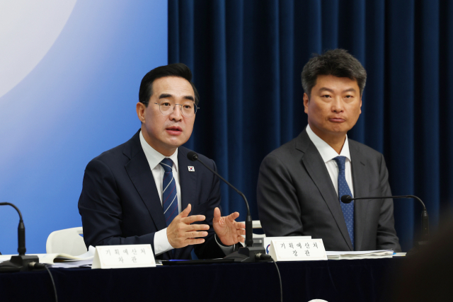 박홍근 기획예산처 장관은 지난달 28일 정부세종청사 중앙동 브리핑실에서 열린 