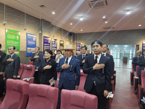 광복회 대구시지부, 제116주년 경술국치 추념식 개최