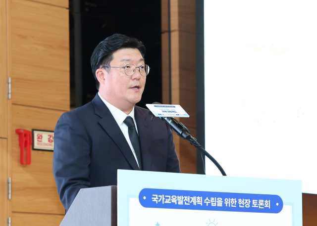 김동진 국교위 대학입학제도특별위원회 위원이 지난 26일 대구 라온제나 호텔에서 열린 
