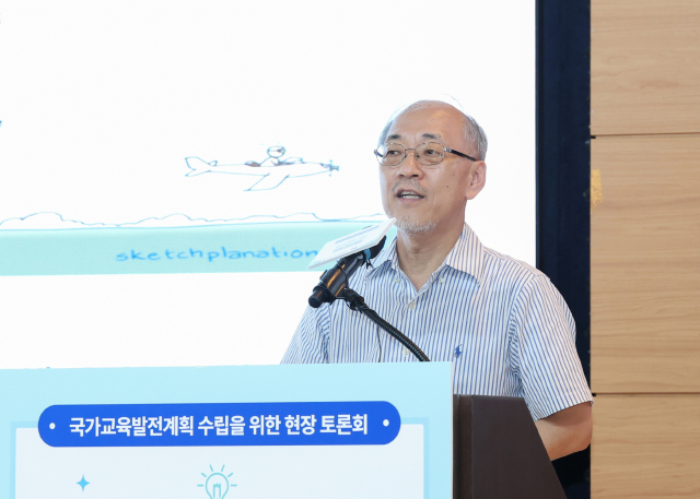 이민석 국가인공지능전략위원회 교육인재분과장이 지난 26일 대구 라온제나 호텔에서 열린 