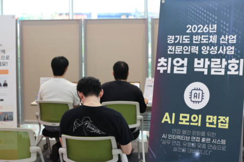 [청년 취업 절벽] 신규 채용 역대 최저, 근로소득도 뒷걸음…2030세대 '이중고'
