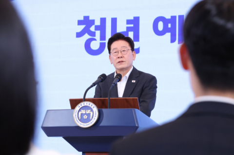 청년 지원 43조 투입…34세까지 최대 2억원