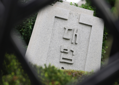흔들리는 '삼권분립'…李, 대법관 재제청 요구 '파장'