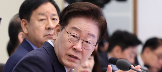 李 