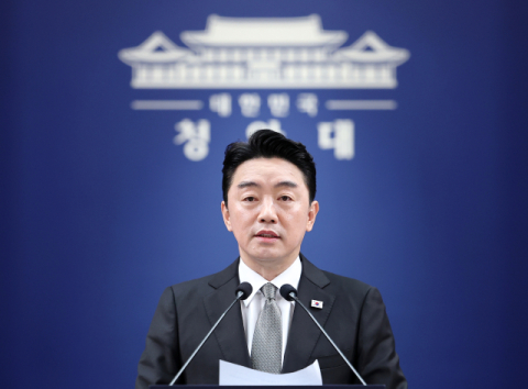 여당 