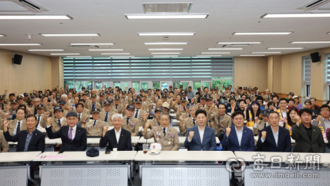 포항지역 국가유공자 장수사진 전달