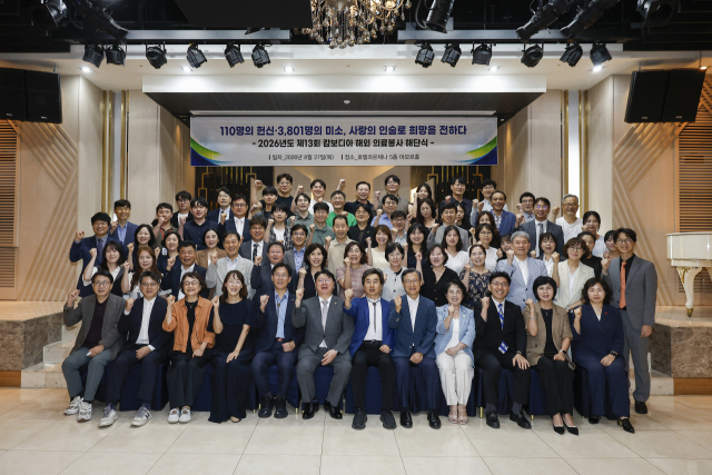경북 보건의료인 110명 캄보디아 의료봉사…3천801명 진료