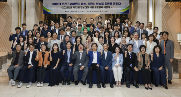 경북 보건의료인 캄보디아 의료봉사…3천801명 진료
