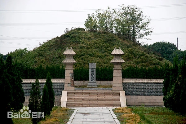 중국 강소성 양주시에 있는 수양제의 능