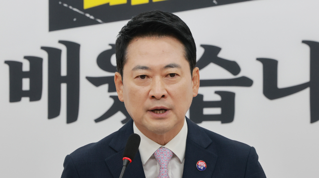 장동혁 