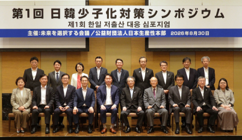 박윤경 대구상의 회장 