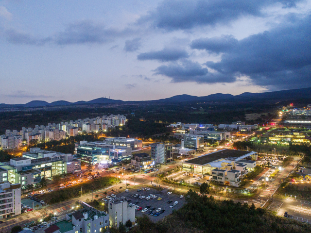 제주 첨단과학기술단지 1단지 전경. 2026.8.31. 제주국제자유도시개발센터(JDC) 제공