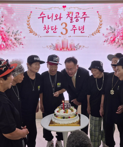 세계가 주목한 'K-할매' 칠곡 '수니와칠공주' 창단 3주년