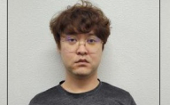 '유학생 살해·시신 훼손·유기' 중국인 정창성 신상 공개