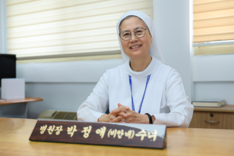 대구파티마병원 제10대 박정애 병원장 취임…