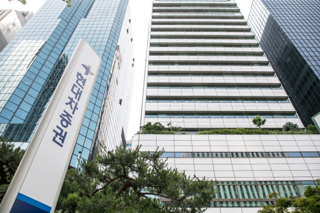 현대차증권, IB 조직 개편…구조화금융·기업금융 '투트랙'
