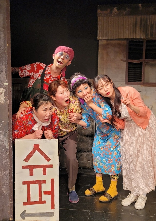 천만원 앞에 드러난 이웃들 본심…연극 '이웃집 쌀통' 11~12일 공연