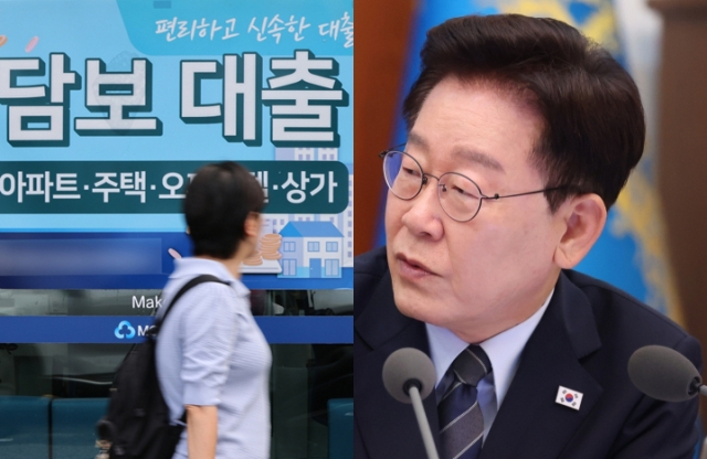 박수영, 李 '주택 폭락 시 대량 매입' 언급에 