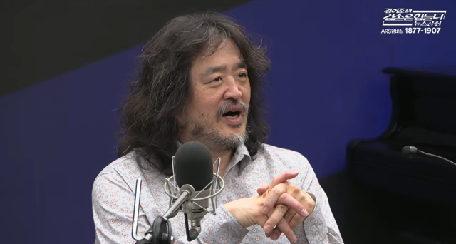 김어준 