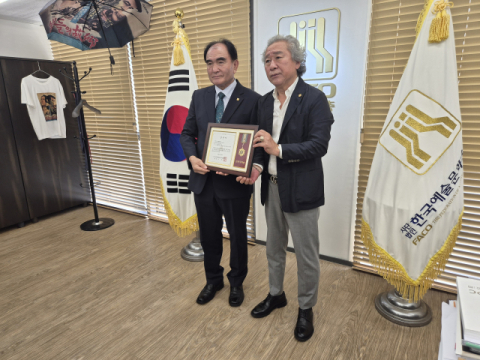 의성예술문화단체총연합회 공식 출범…지역 문화예술 새 도약 