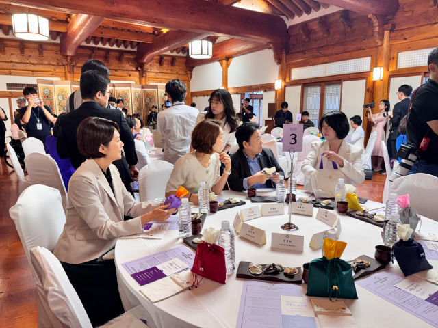 임오경 더불어민주당 국회의원 페이스북