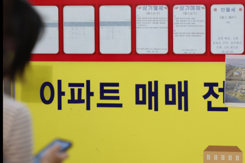 정부, 종부세 비거주1주택 기본공제 축소안 폐기…12억원 그대로