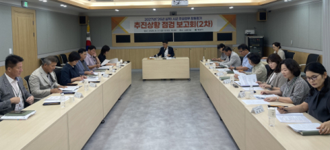 미달 지표 원인부터 다시 본다…양산시, 합동평가 대응 강화