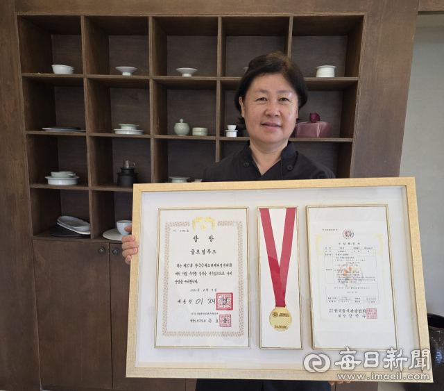 선지농산 박수희 대표가 지난 6월 