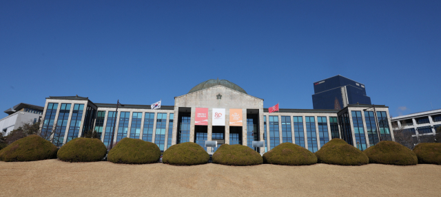 '서울대 10개' 부산·전남·충남대 낙점… 경북대 또 고배