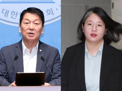 안철수 