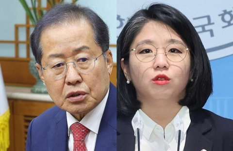 홍준표, 용혜인 향해 