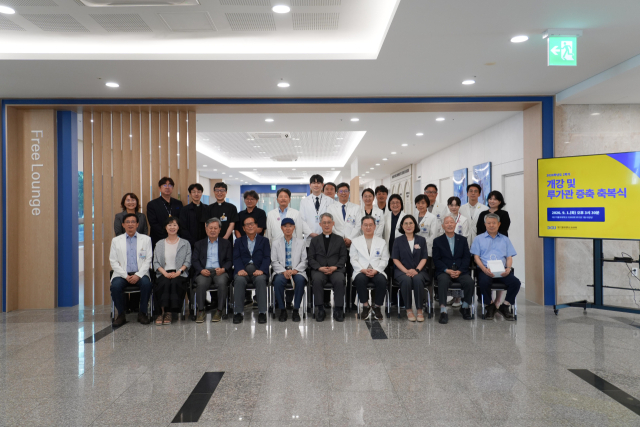 대구가톨릭대학교의료원은 지난 1일 오후 루가관 7층 대강당에서 의과대학 교육시설인 루가관 증축 축복식을 개최했다.