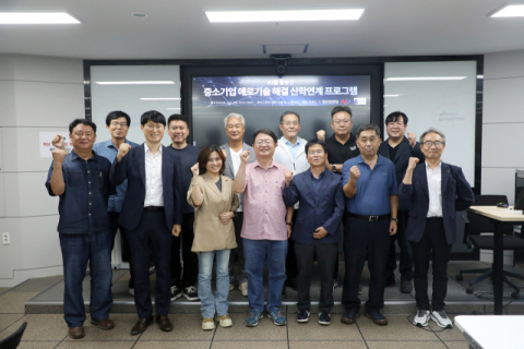 영남이공대, AI 활용해 지역 중소·중견기업 현장 문제 해결 지원