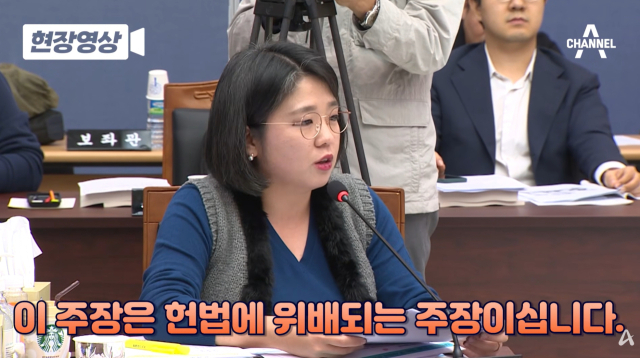 채널A 유튜브