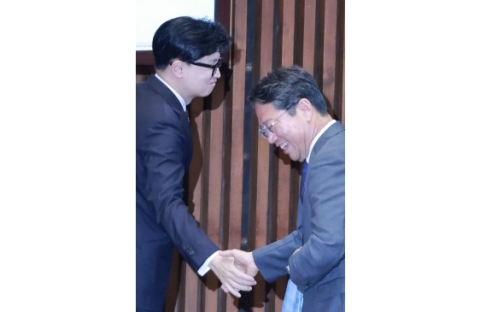 한동훈 