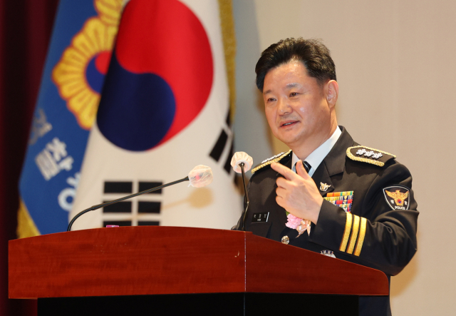 박정보 서울경찰청장이 2일 서울 종로구 서울경찰청에서 열린 퇴임식에서 퇴임사를 하고 있다. 연합뉴스