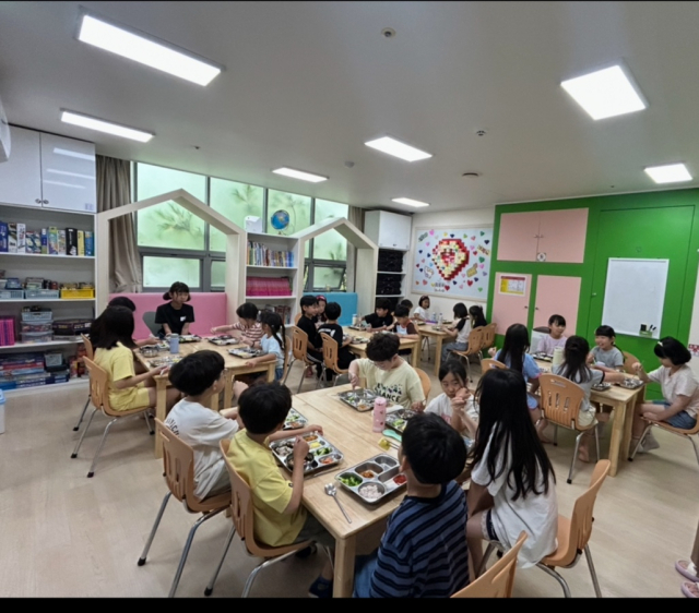 경북 구미시는 여름방학을 맞아 초등학생 대상 