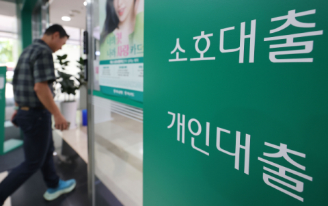 기업대출 부실화 빨간불…은행 부실채권 8년 만에 최대