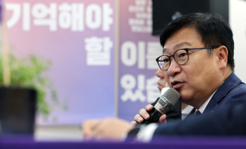 정점식, 